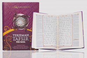 Al-Qura'n New Hijaz Perkata A4 - Panduan Belajar Al-Qur'an Perkata dengan Konten yang Lengkap
