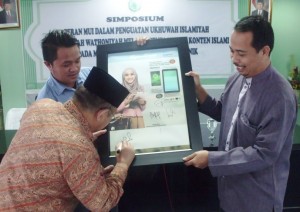 Sygma CMC Ikuti Simposium MUI, syaamil quran, syaamil digital, syaamil notes, syaamil tabz, jual syaamil digital, jual syaamil notes, jual syaamil tabz