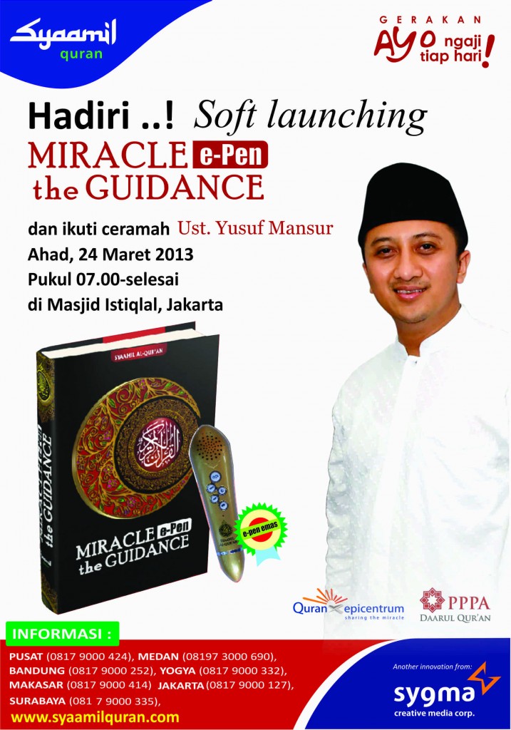 FLYER LAUNCHING