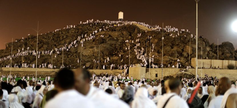 arafah