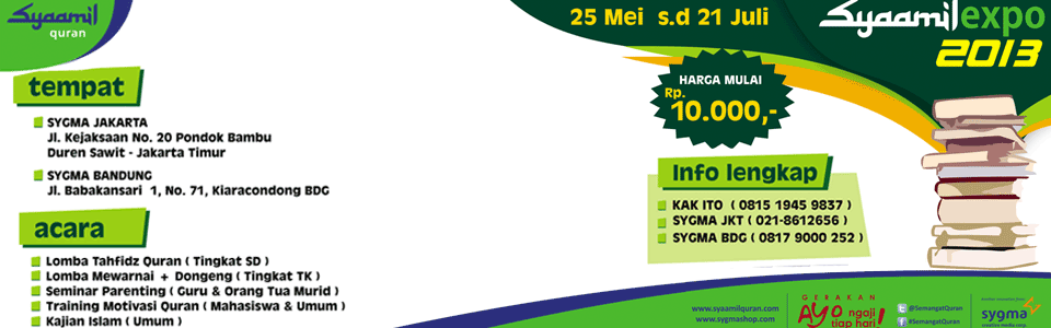 banner-syaamilExpo