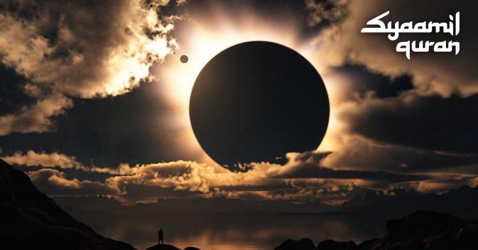 hikmah gerhana matahari